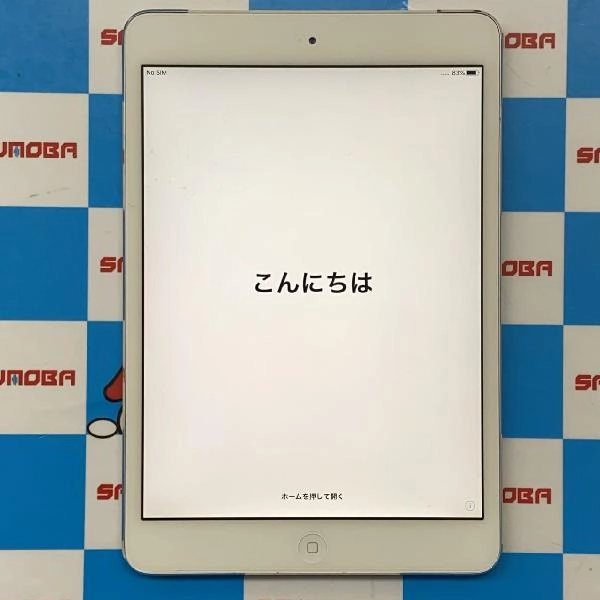 iPad mini 第2世代 SoftBank 128GB ME840J/A A1490 美品 No 商品カラー