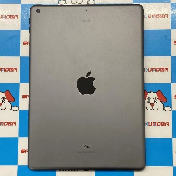 iPad 第7世代 Wi-Fiモデル 32GB MW742J/A A2197 訳あり品