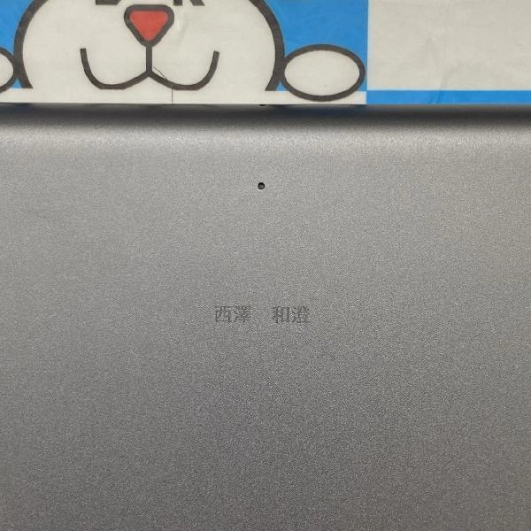 iPad 第7世代 Wi-Fiモデル 32GB MW742J/A A2197 訳あり品