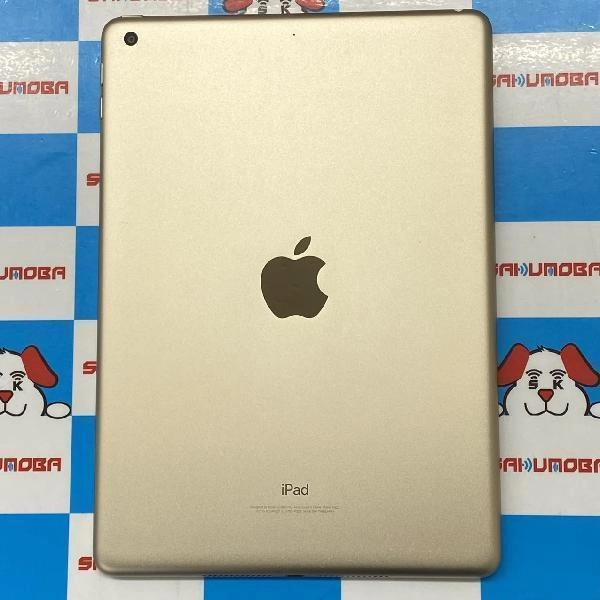iPad 第5世代 Wi-Fiモデル 32GB MPGT2J/A A1822 訳あり品