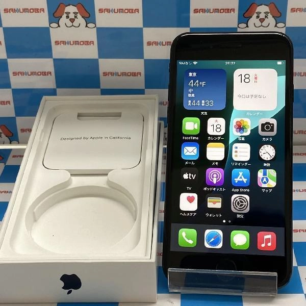 iPhoneSE 第3世代 SoftBank版SIMフリー 64GB MMYC3J/A A2782