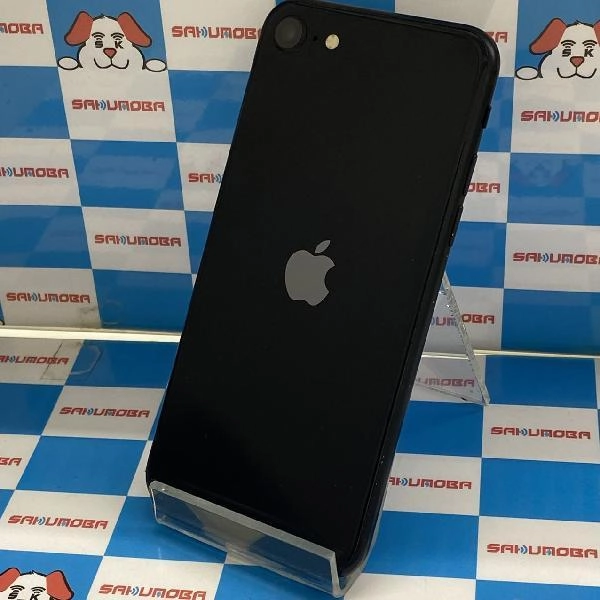 iPhoneSE 第3世代 SoftBank版SIMフリー 64GB MMYC3J/A A2782