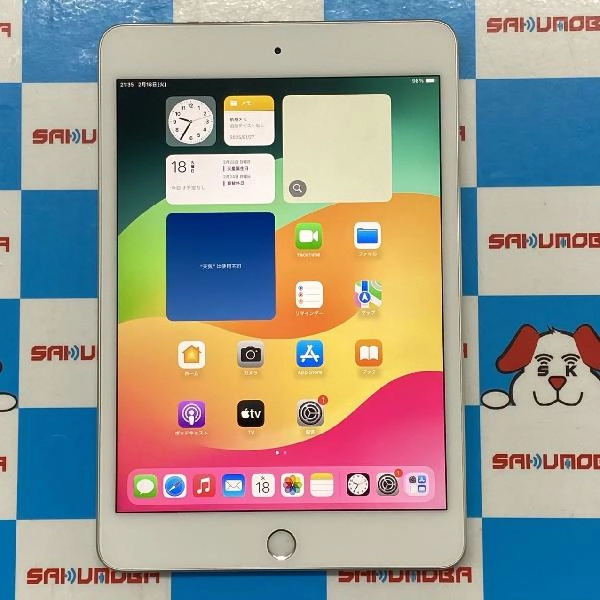 iPad mini 第5世代 Wi-Fiモデル 64GB FUQX2J/A A2133 シルバー