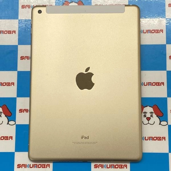 iPad 第5世代 au版SIMフリー 32GB MPG42J/A A1823 極美品