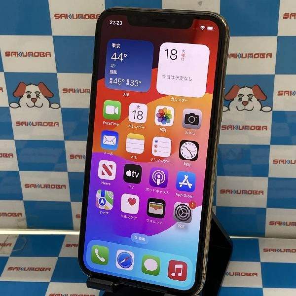 iPhone11 Pro Apple版SIMフリー 64GB MWC52J/A A2215 美品