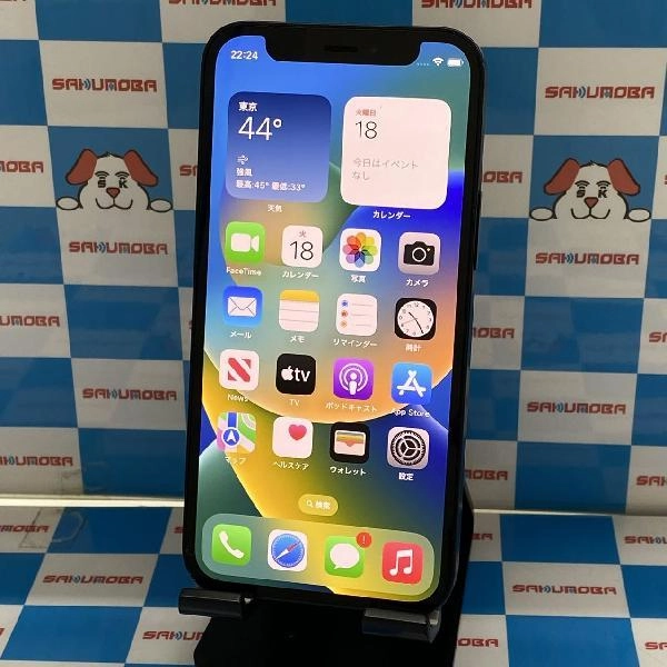 iPhone12 mini au版SIMフリー 64GB MGA03J/A A2398 ブラック