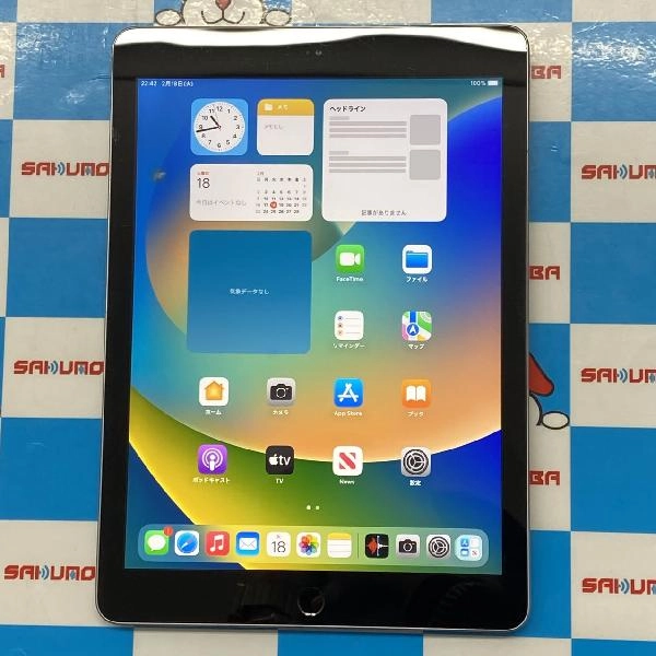 iPad 第5世代 Wi-Fiモデル 32GB MP2F2LL/A A1822 ジャンク品