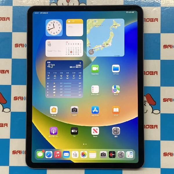 iPad Pro 11インチ 第2世代 Wi-Fiモデル 128GB MY232J/A A2228 スペースグレイ