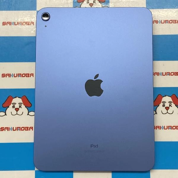 iPad 第10世代 Wi-Fiモデル 64GB MPQ13J/A A2696 未使用品