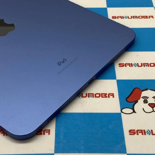 iPad 第10世代 Wi-Fiモデル 64GB MPQ13J/A A2696 未使用品