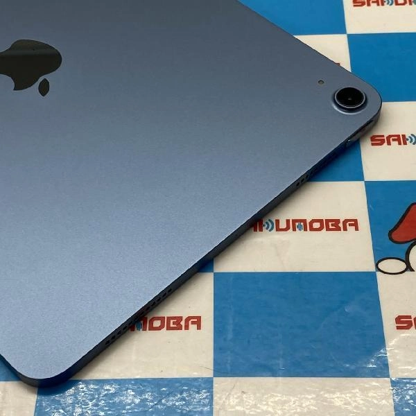 iPad Air 第5世代 Wi-Fiモデル 256GB MM9N3J/A A2588 極美品 ブルー