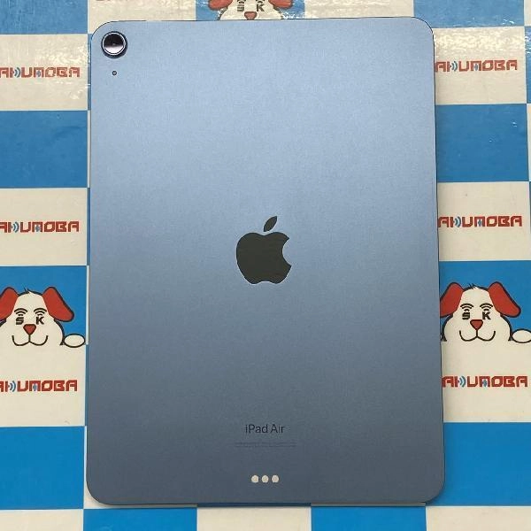 iPad Air 第5世代 Wi-Fiモデル 256GB MM9N3J/A A2588 極美品 ブルー