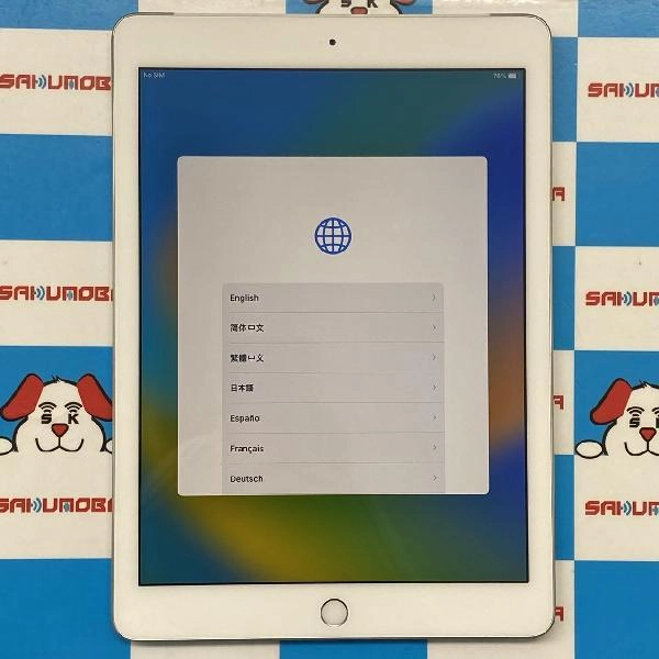 iPad 第5世代 au版SIMフリー 32GB MP1L2J/A A1823 極美品