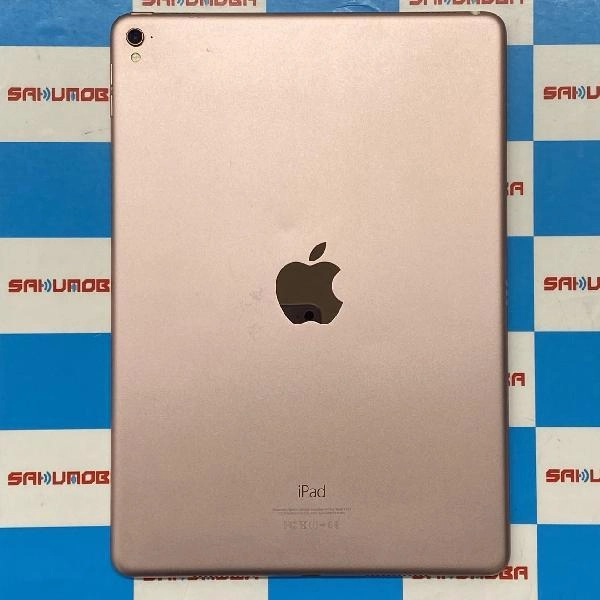 iPad Pro 9.7インチ Wi-Fiモデル 128GB MM192J/A A1673 訳あり品 ローズゴールド