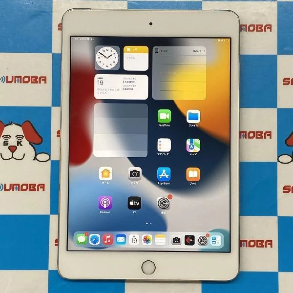 iPad mini 第4世代 au版SIMフリー 16GB MK712J/A A1550 ジャンク品 ゴールド