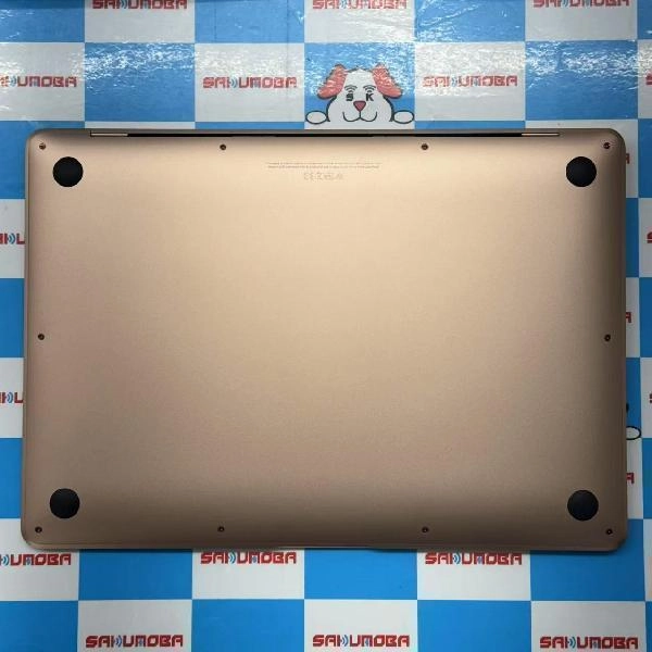 MacBook Air M1 2020 512GB A2337 新品同様 ゴールド