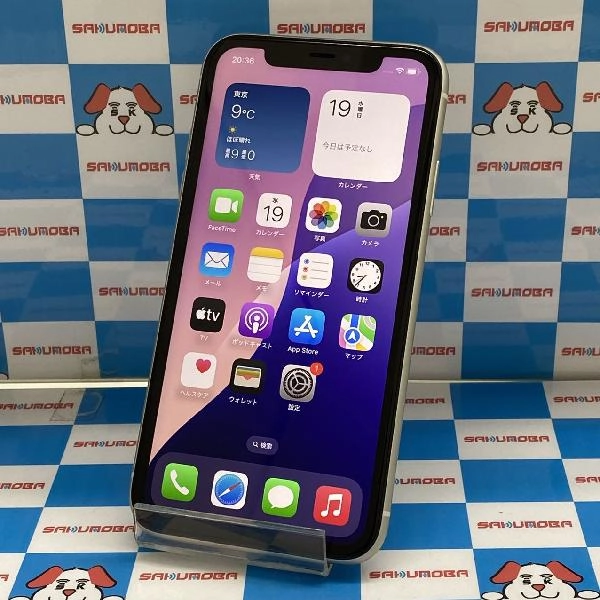 iPhone11 SoftBank版SIMフリー 64GB NWLU2J/A A2221 美品 ホワイト