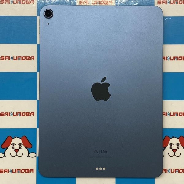 iPad Air 第5世代 Wi-Fiモデル 64GB MM9E3J/A A2588 極美品 ブルー