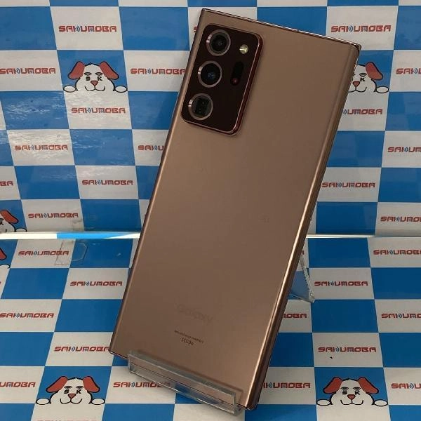 Galaxy Note20 Ultra 5G SCG06 au 256GB 極美品