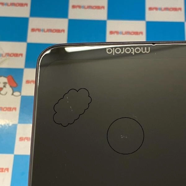 MOTOROLA moto g7 plus SIMフリー 64GB XT1965-3 No 商品カラー
