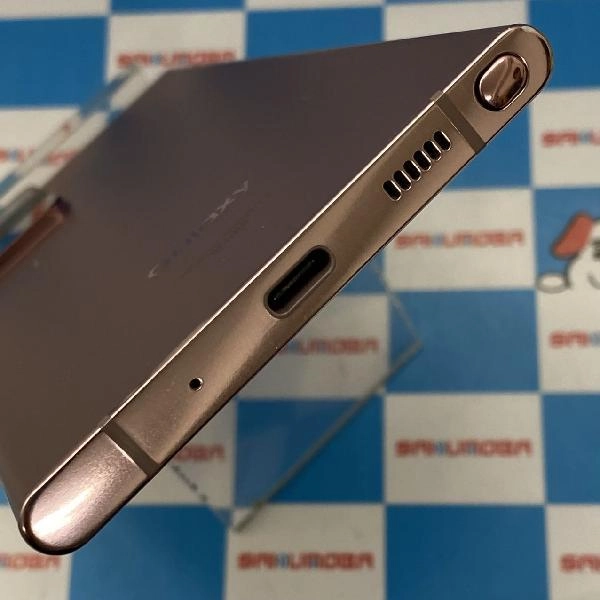 Galaxy Note20 Ultra 5G SCG06 au 256GB 極美品