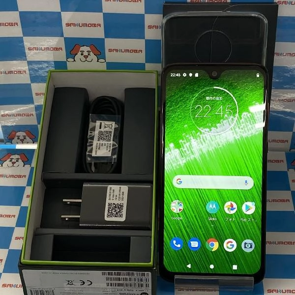 MOTOROLA moto g7 plus SIMフリー 64GB XT1965-3 No 商品カラー