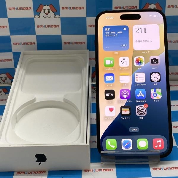 iPhone15 楽天モバイル版SIMフリー 128GB MTMH3J/A A3089 美品