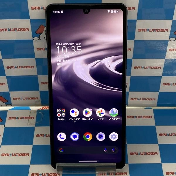 AQUOS sense6 SIMフリー 64GB SH-54B ブラック