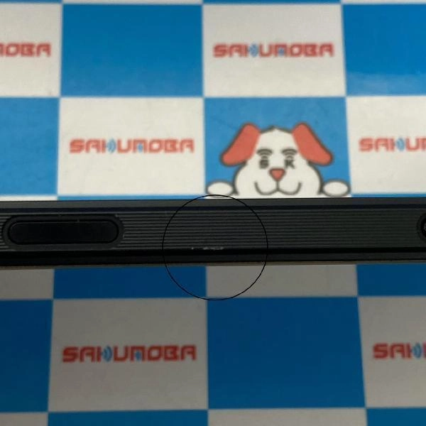 Xperia1 VI SIMフリー 256GB SOG13 訳アリ品 ブラック