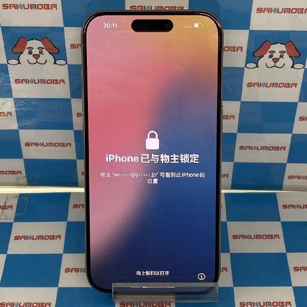 iPhone15 Pro Apple版SIMフリー 256GB MTUF3J/A A3101 ジャンク品 No 商品カラー