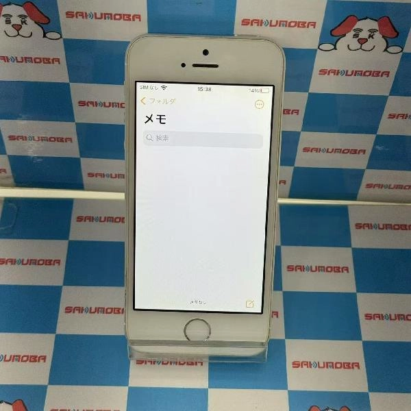 iPhoneSE docomo版SIMフリー 64GB MLM72J/A A1723