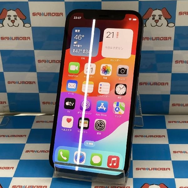 iPhone12 mini docomo版SIMフリー 128GB MGDJ3J/A A2398 ジャンク品 ブラック