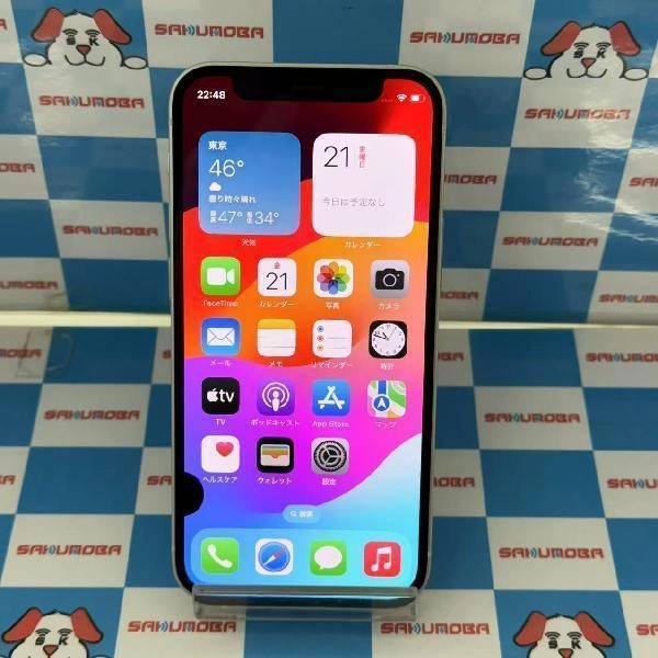 iPhone12 mini docomo版SIMフリー 128GB MGDM3J/A A2398 ジャンク品 ホワイト