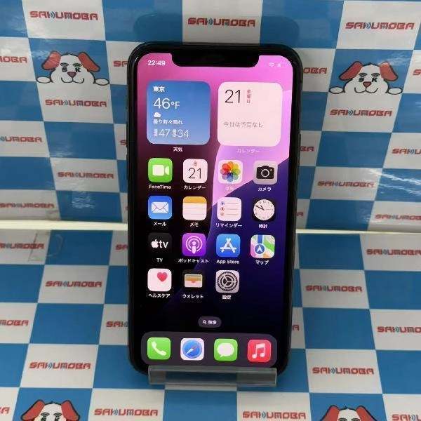 iPhone11 Pro au版SIMフリー 64GB MWC22J/A A2215 ジャンク品
