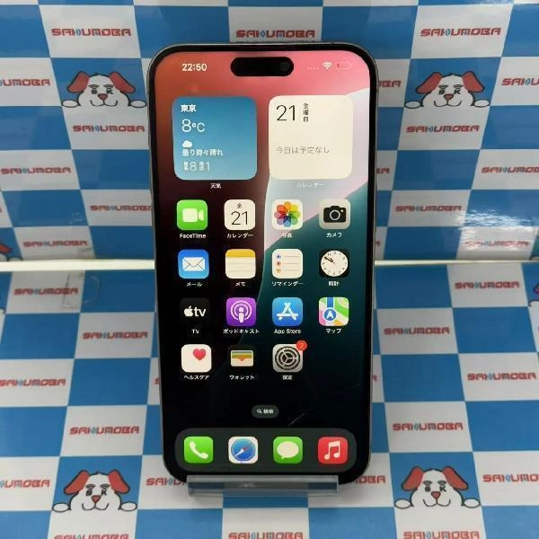 iPhone15 Pro Max docomo版SIMフリー 256GB MU6R3J/A A3105 ジャンク品 No 商品カラー