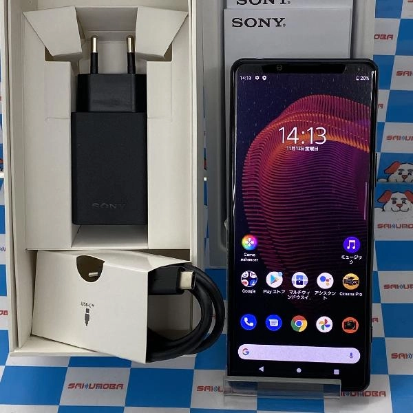 Xperia 5 III SIMフリー 128GB XQ-BQ52 新品未使用品