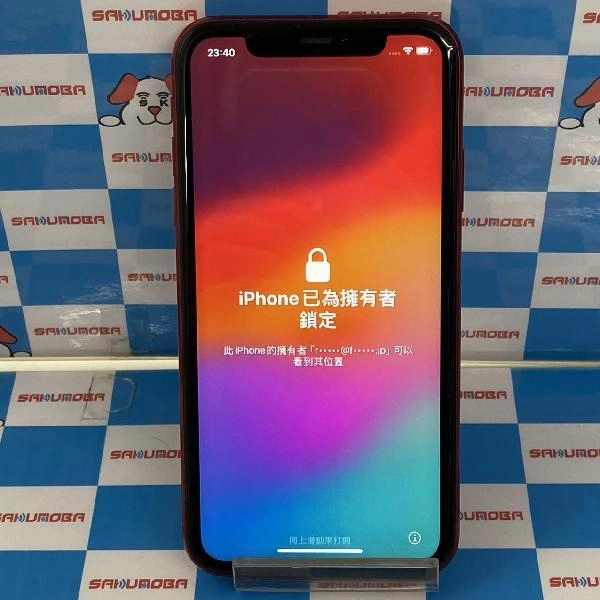 iPhone11 docomo版SIMフリー 128GB MWM32J/A A2221 ジャンク品 Product Red
