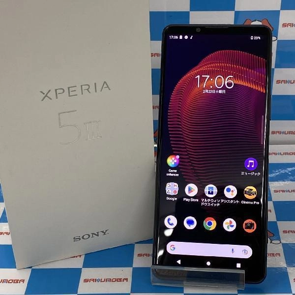 Xperia 5 III SIMフリー 256GB XQ-BQ72