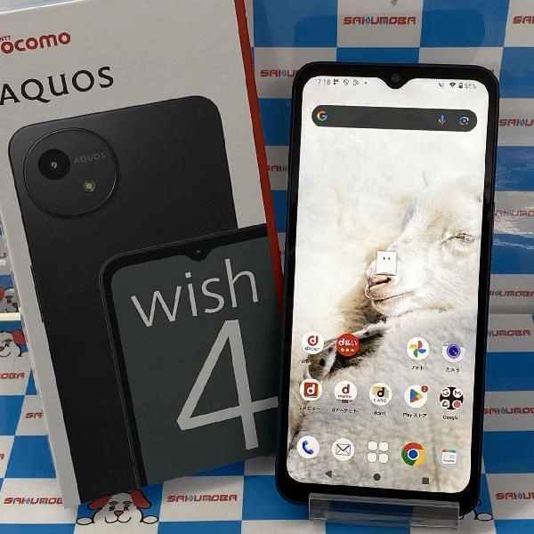 AQUOS wish4 SH-52E docomo 64GB 新品同様 ブラック