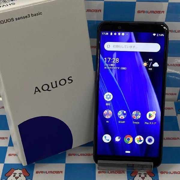 AQUOS sense3 basic SHV48 au 32GB 極美品