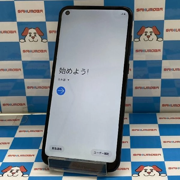 Galaxy A11 SIMフリー 32GB SM-A115F/DS