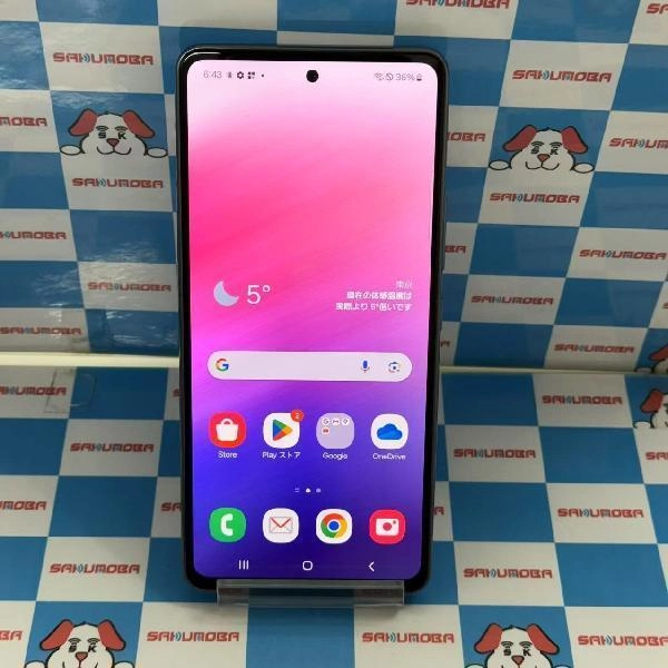 Galaxy A53 5G SC-53C docomo 128GB 極美品