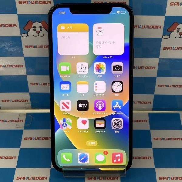 iPhone12 au版SIMフリー 64GB MGHN3J/A A2402 極美品 ブラック
