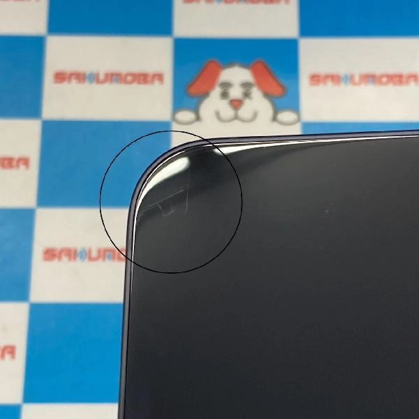 iPhone12 SoftBank版SIMフリー 64GB MGHN3J/A A2402 美品 No 商品カラー