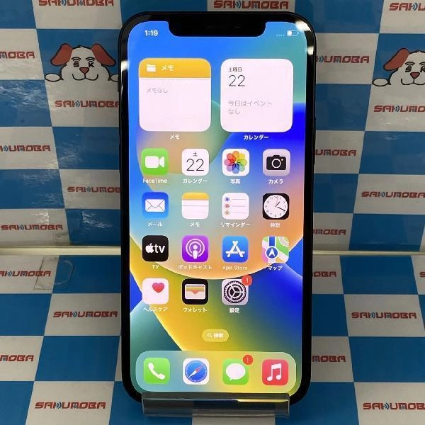 iPhone12 SoftBank版SIMフリー 64GB MGHN3J/A A2402 美品 No 商品カラー