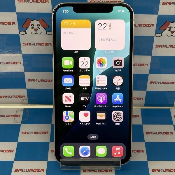iPhone12 SoftBank版SIMフリー 128GB MGHV3J/A A2402 美品 ホワイト