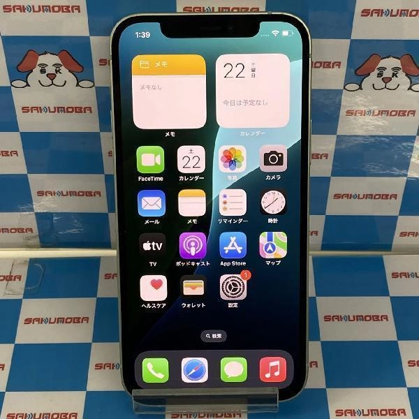 iPhone12 au版SIMフリー 128GB MGHY3J/A A2402 グリーン