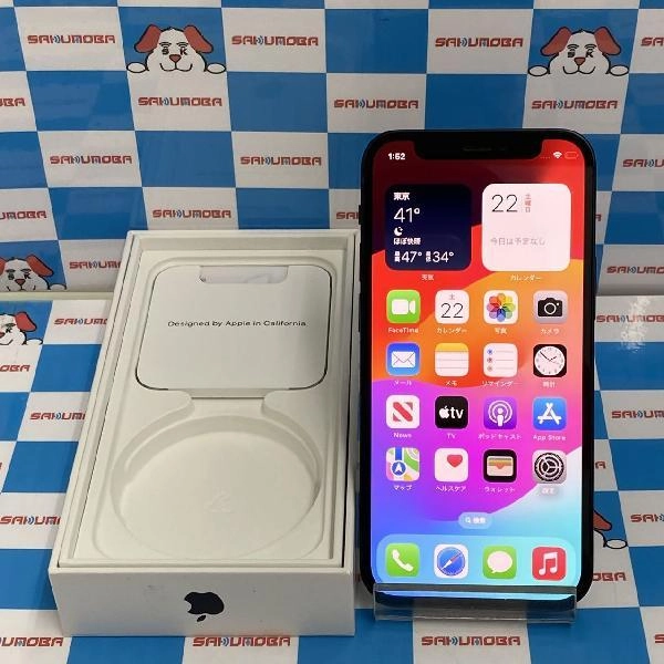 iPhone12 mini docomo版SIMフリー 128GB MGDJ3J/A A2398 ブラック