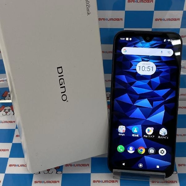 DIGNO BX2 A101KC SoftBank 32GB