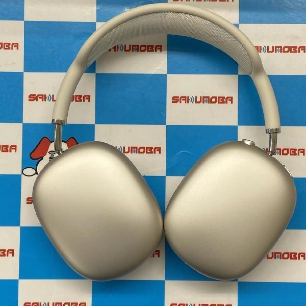 AirPods Max  MWW53ZA/A スターライト